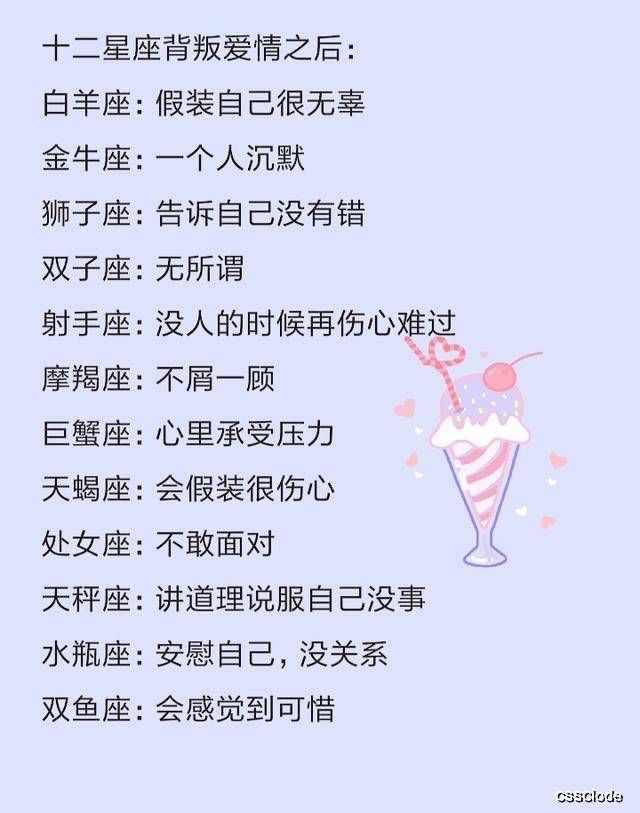 8376ac1ae6494ab696b77aa4e5112309.jpeg