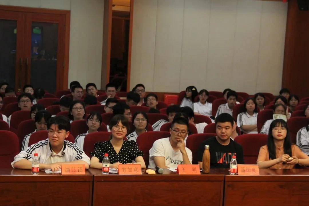 台州一中举办2020年辩论赛总决赛,载知行万里,辩声满校园_手机搜狐网