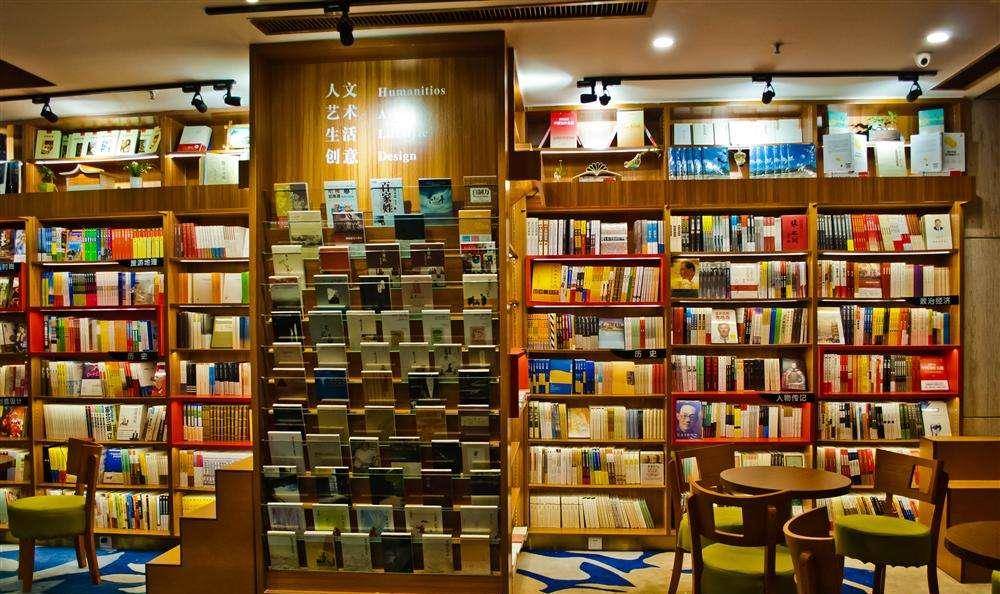什么书书店里买不了 b19f623103ff43bc8d8fff4155de643a.jpeg