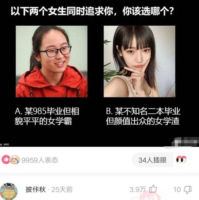 d4dcb62c55534694abe001909b379c64.jpeg