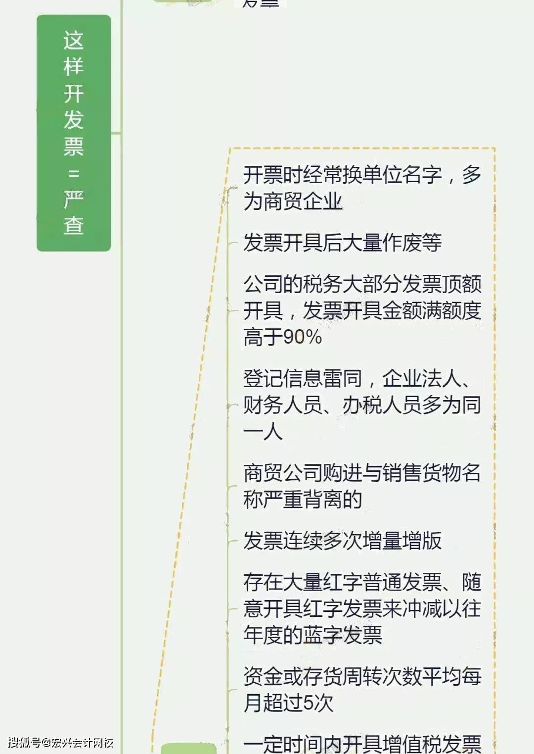 eaeb85cba3674ebeaa7d8628f3a1300e.jpeg
