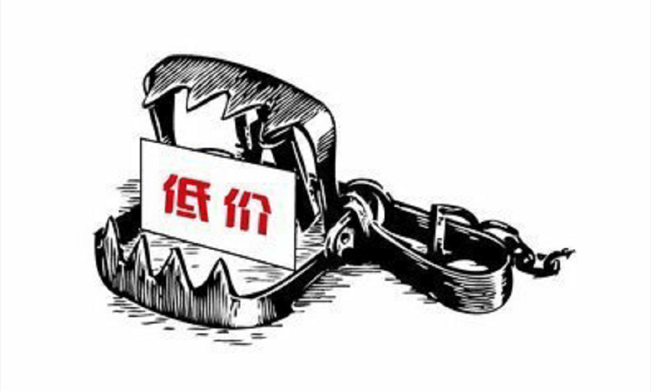 f2565fe0669a4e8a9c5ddaef7a107e50.png