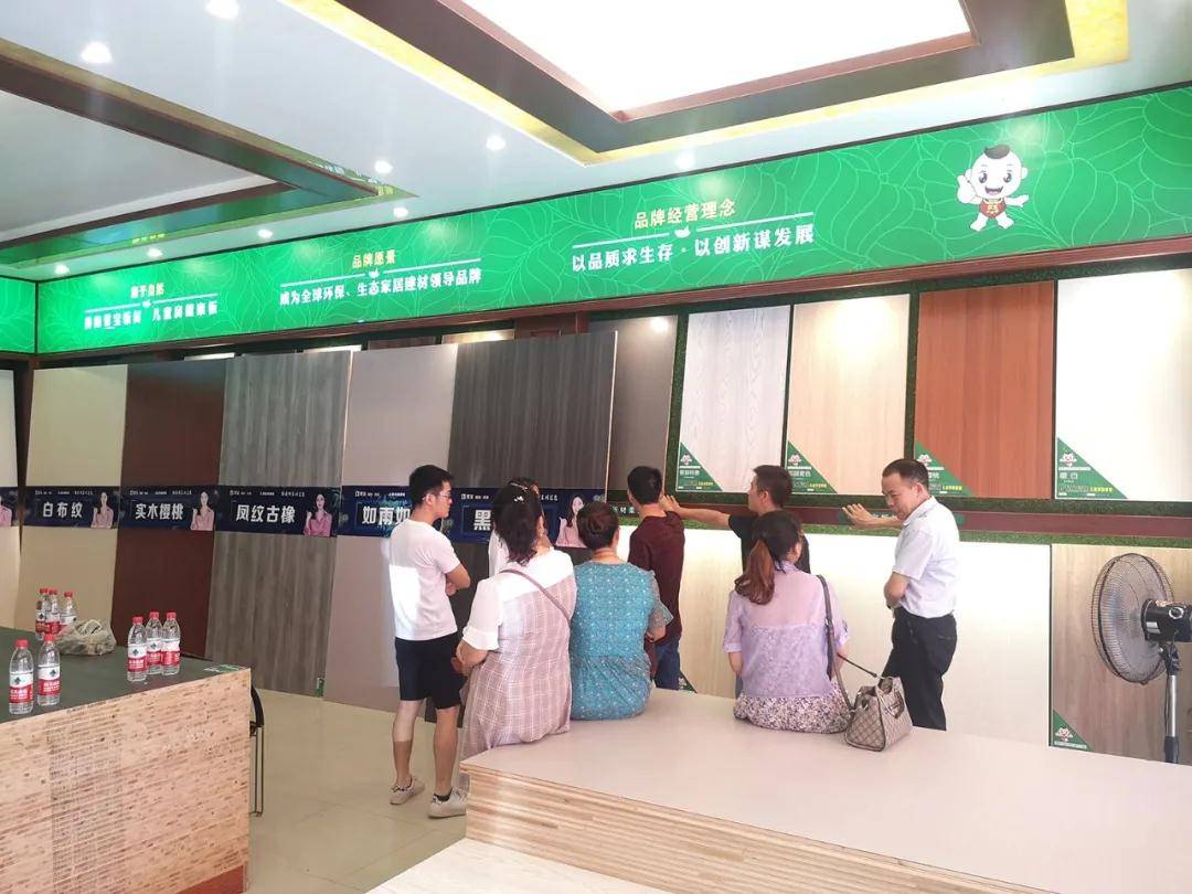 2020年环保板材的十_环保板材十大品牌雪宝实力斩获中国品牌双项大奖