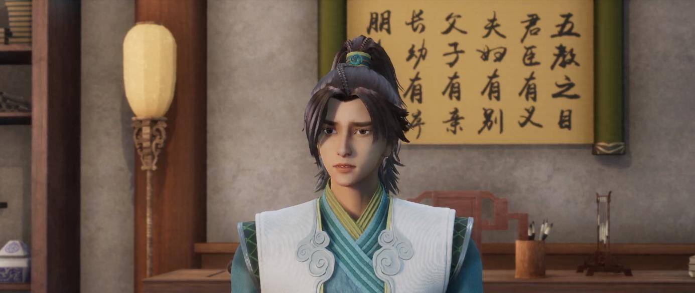 原创无上神帝:不知妻美,不懂人情,来自仙王的傲慢与偏见