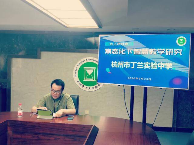 坐拥45万粉丝的"网红宝藏"老师王杨军,代表杭州市丁兰实验中学,为我们