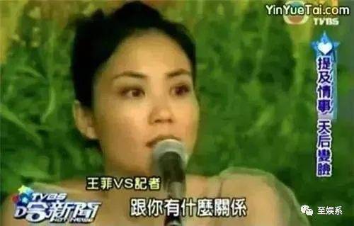 伊能靜為什麼「好為人媽」？ 娛樂 第32張