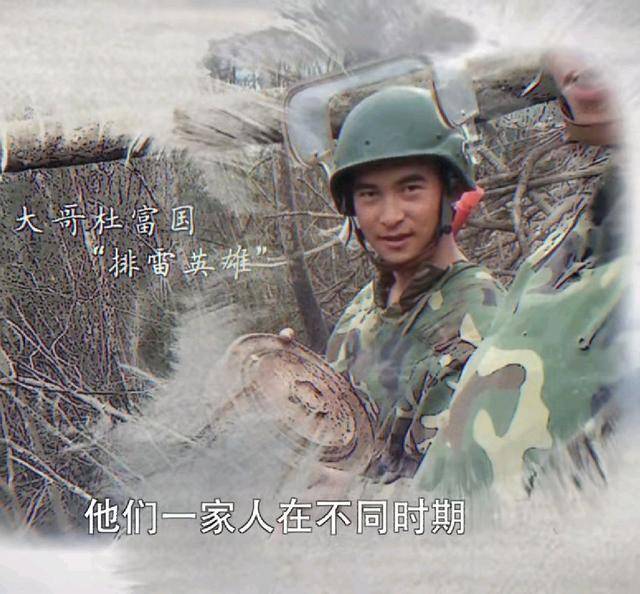 原创一门四杰，大哥在任务中失去双手双眼，弟弟继承衣钵妹妹前线抗疫