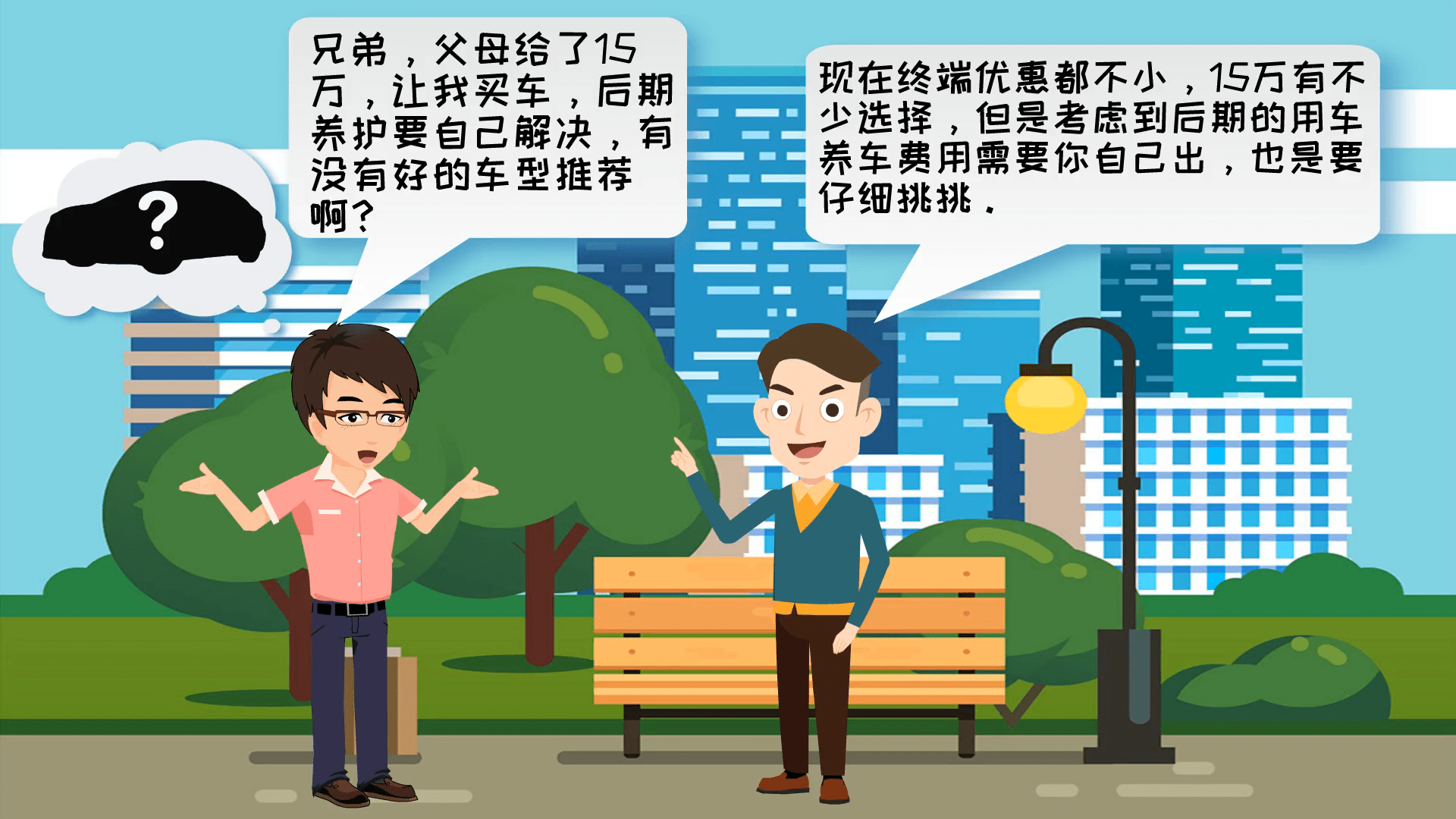 c686e8212dca42a09ce3aca383a7f02f.png