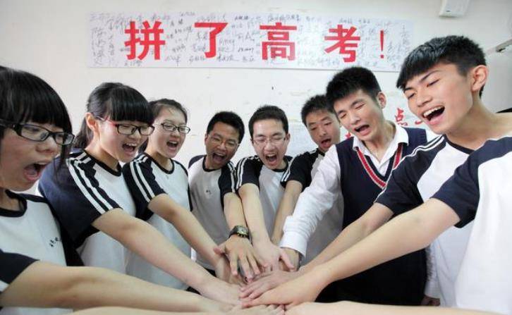 高二|暑假这场仗你得早点开始进攻！高二升高三
