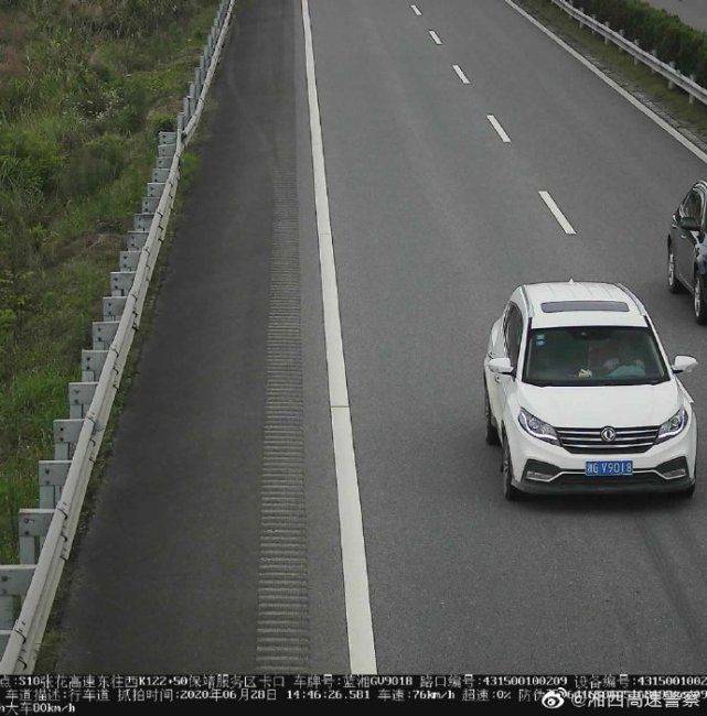 交给无证驾驶人开车怎么处罚 e6db1e7d1a6d44d291af800125ac5513.jpeg