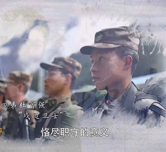 原创一门四杰，大哥在任务中失去双手双眼，弟弟继承衣钵妹妹前线抗疫