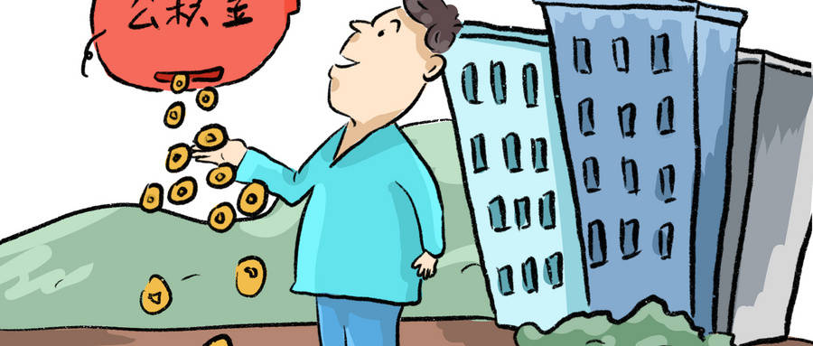 7月起,社保减免政策延续到年底,会影响个人社保权益吗? 7月起,社保减免政策延续到年底,会影响个人社保权益吗?
