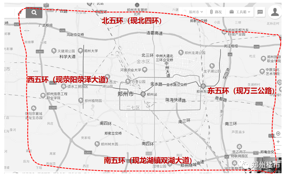 △郑州五环推测