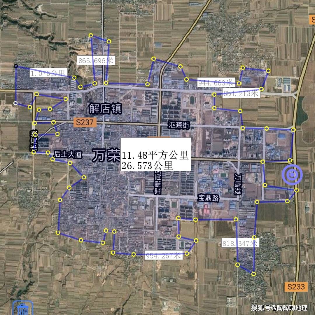 运城市盐湖区人口_运城市盐湖区地图