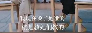 视频原创贬低梅艳芳宁静还要训斥助理 伊能静处处"表演",只因太自卑?