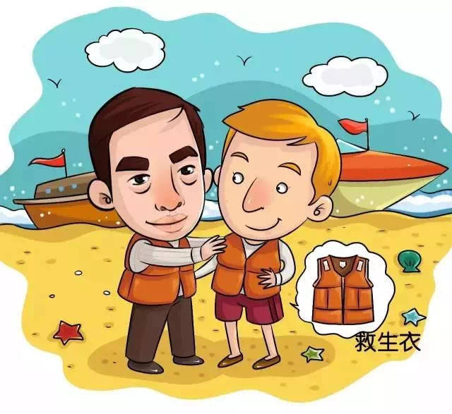 2.严禁携带及人身安全的物品进入场所.