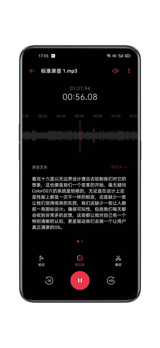 如何快速学会打电话 8e4bdaf7b70e4e57a12fcd5dd7843f61.jpeg