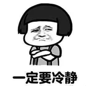 荐读| 2020年,企业家的日子,没有一个是容易的