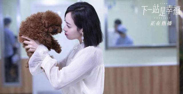 【杨丞琳】原来阅历是女人最好的化妆品宋茜杨丞琳刘涛闫妮30岁时比20岁美