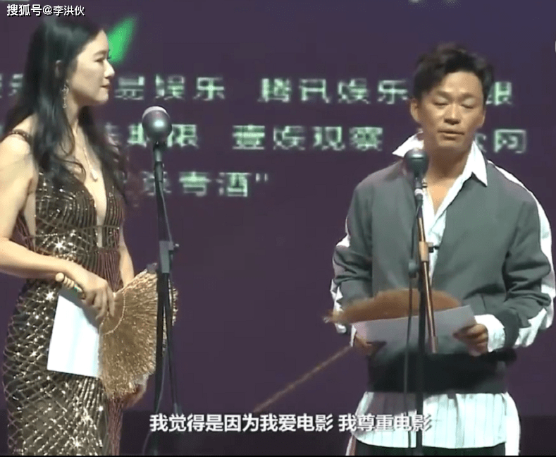 肖战获金扫帚奖值得被嘲讽吗?看看刘亦菲 王宝强 杨幂就知道了