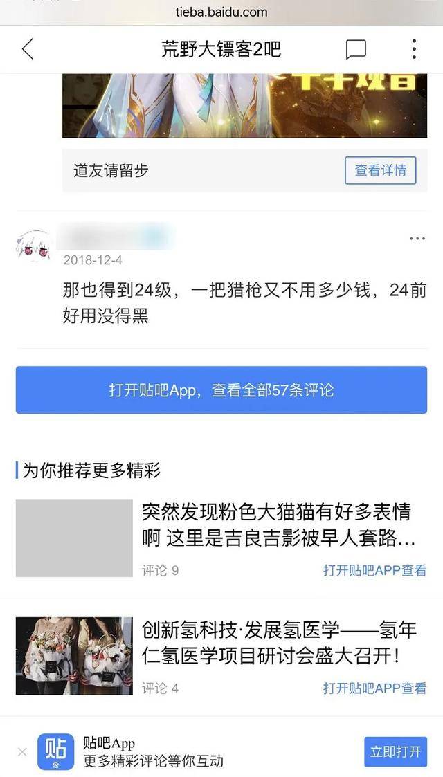 f92a7e1837d1412aa1a2e97aa396d350.jpeg