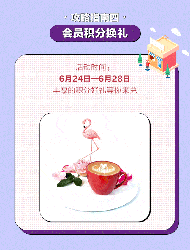 640_843 竖版 竖屏