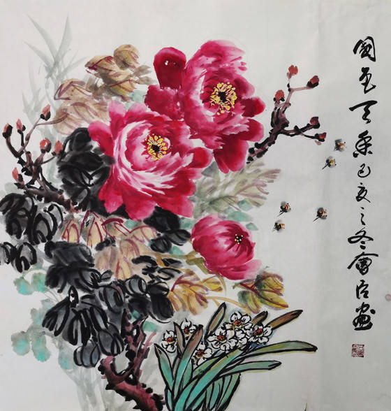 石会臣作品