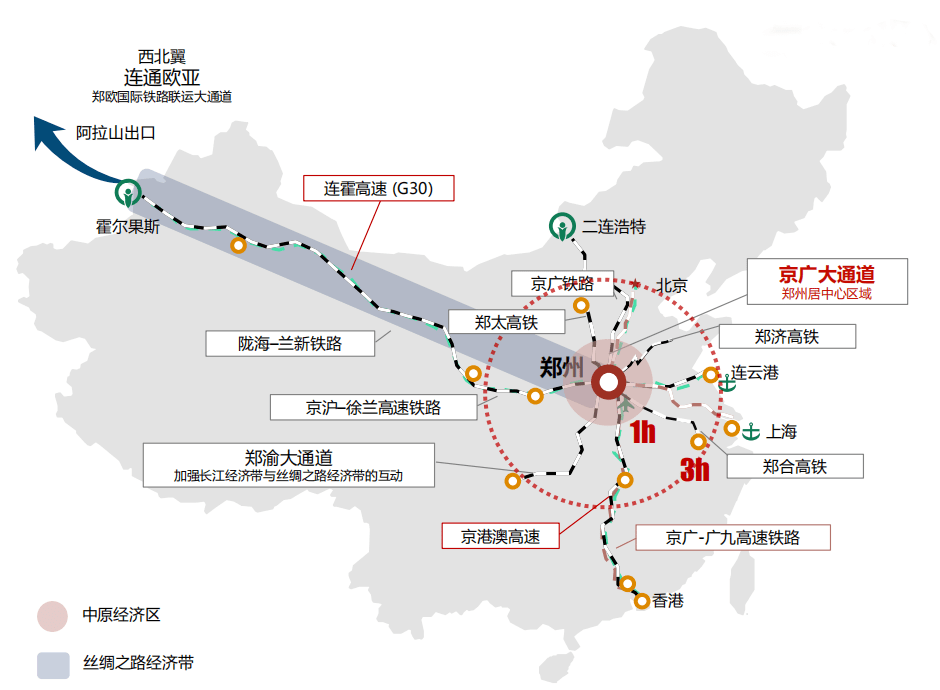 长葛gdp_1万平方公里！新一线郑州向南扩容,长葛成桥头堡