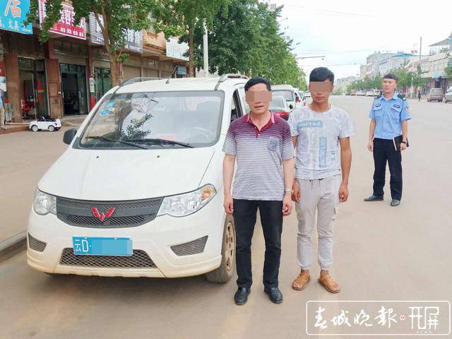 一人忘拔车钥匙，一人开错车！云南两“心大”