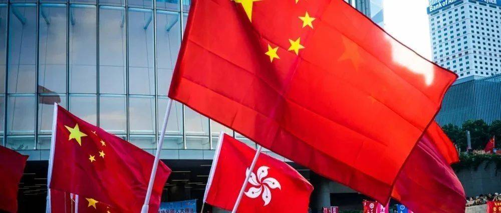 国务院港澳办:香港将迎来变乱为治,重返正轨的转机