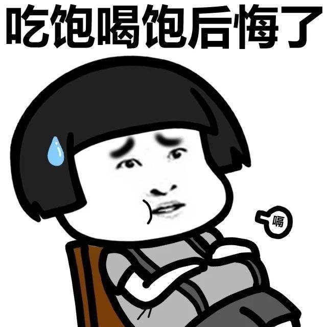原创幽默笑话:你那些狐朋狗友喊你去喝酒,不能想个稍微高明的招吗?
