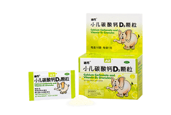 迪巧碳酸钙婴儿怎么吃