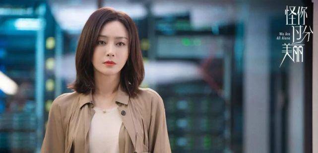 职场|原创抠图、替身、轧戏、爆黑料,娱乐圈生存法则太残酷!