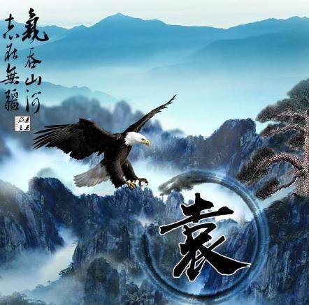 你的名字还能做藏头诗,高山加流水,这么美的微信头像请换上吧!