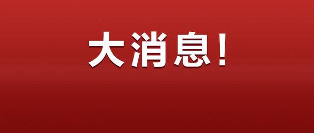 大理特岗教师招排名_2020云南大理州特岗计划教师招聘231人公告