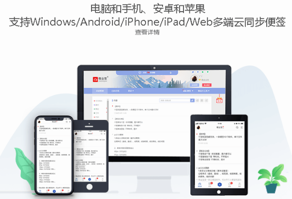 ipad如何登陆mac 456da2d5b2944a8b81dcaf0d81af7d4e.png
