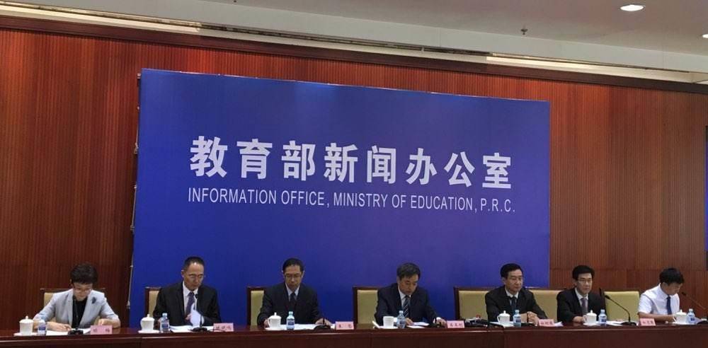 2020教育部撤销和新设专业，是社会进步和科技进步必然结果！