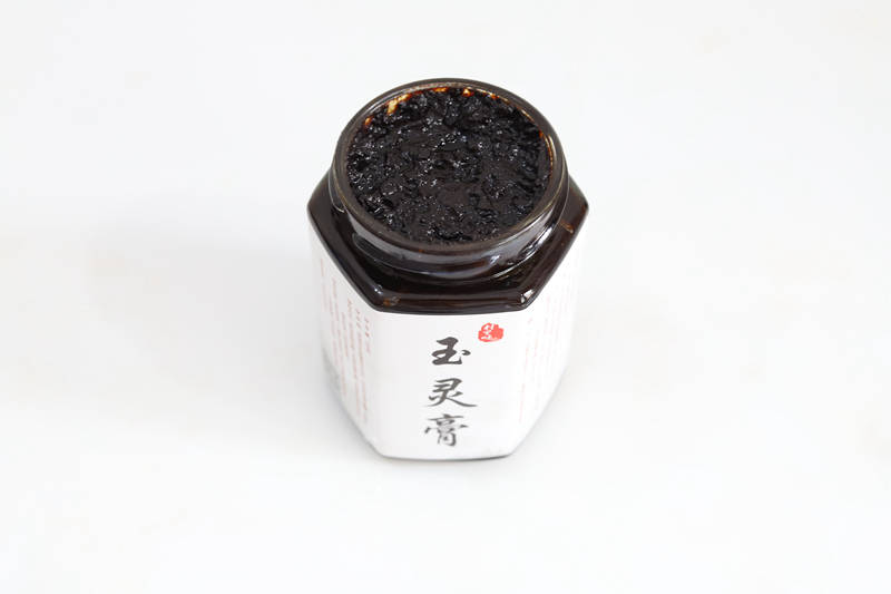 哪些人不能吃玉灵膏，玉灵膏适合什么人喝？