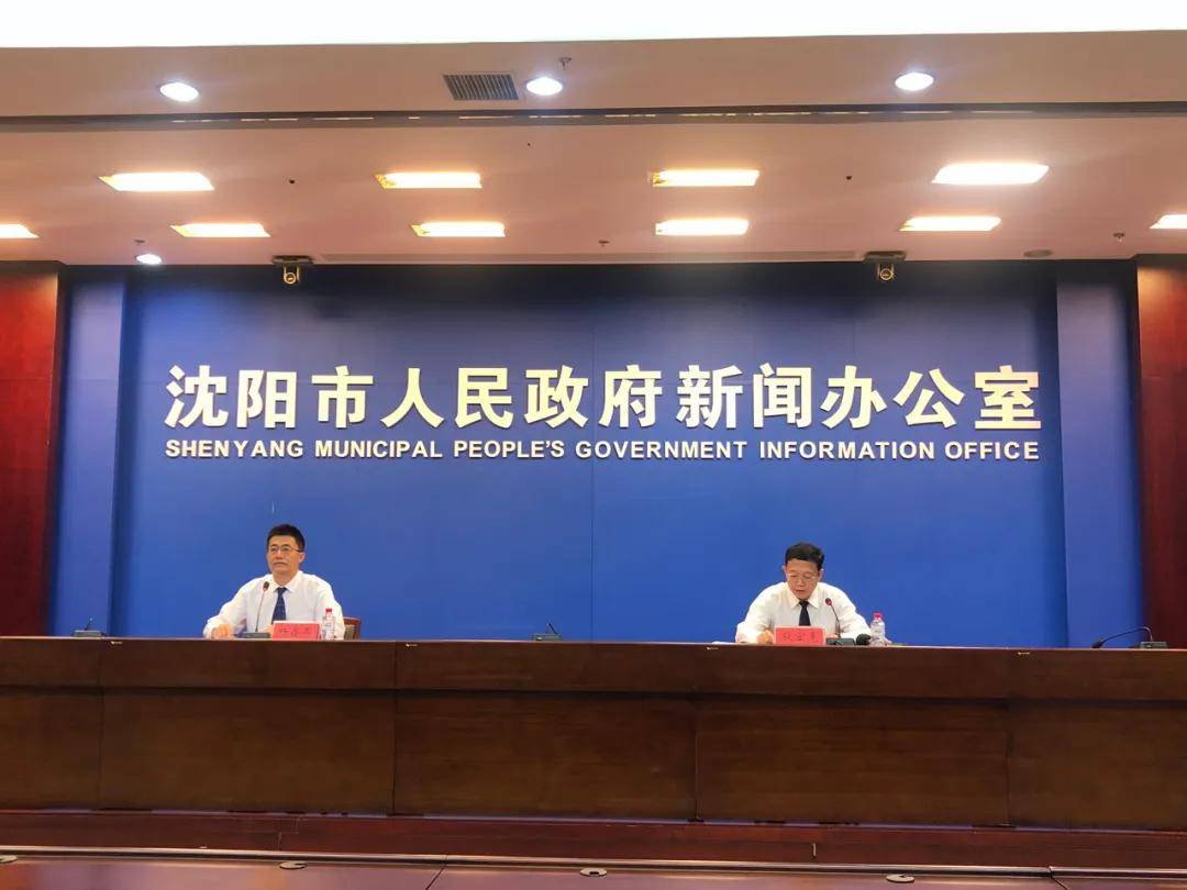 沈阳2020年高考成绩_沈阳市2020年中招第三批次学校录取最低分数确定,补