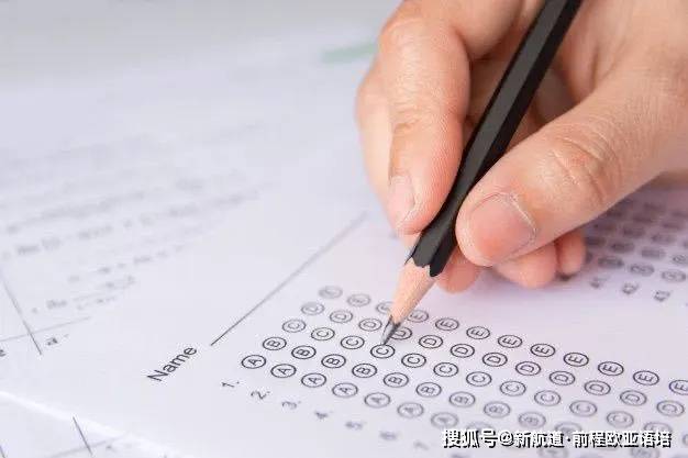 小题|西语高考|用西班牙语参加高考是一种什么体验？你能得多少分？