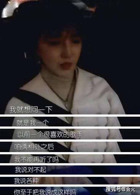 俩人|原创相差5岁姐弟恋终分手？女方清空俩人甜蜜动态，男方却在线征婚