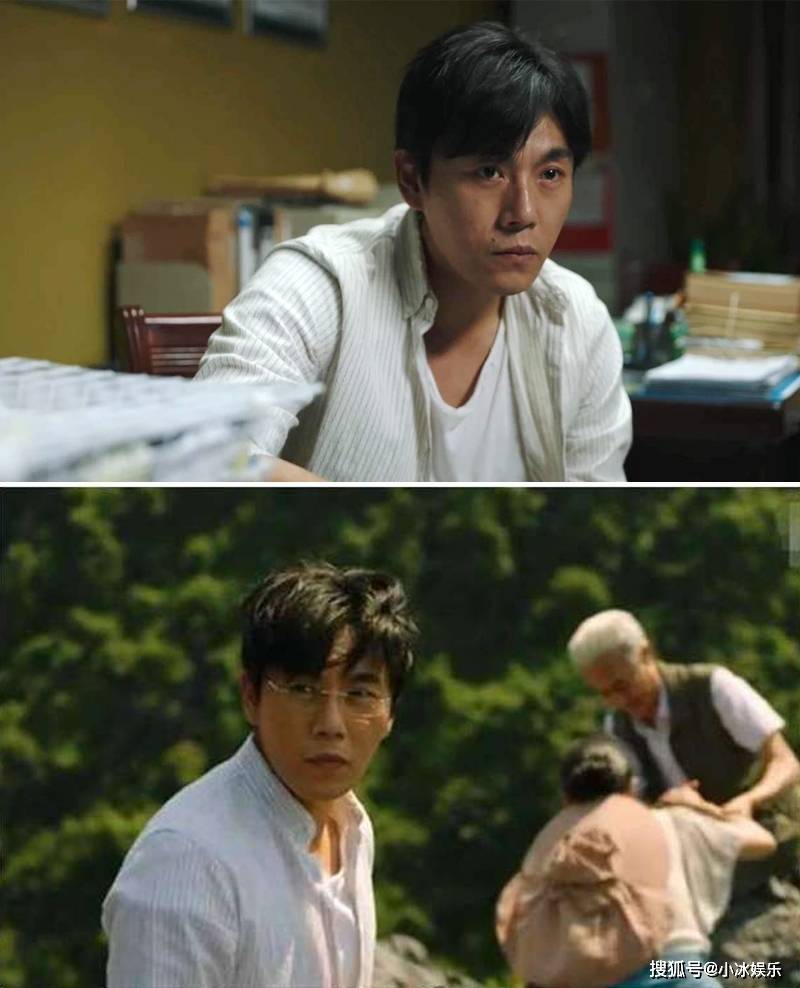 低调演戏零绯闻,老婆都比他会炒作,一部剧能刷爆网络,准影帝秦昊华丽
