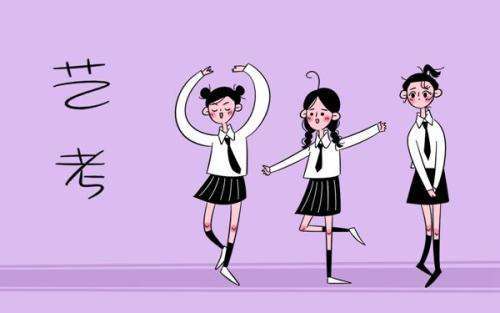 2020年摄影专业大学_重磅榜单|2020年全国高校播音与主持艺术专业排行榜