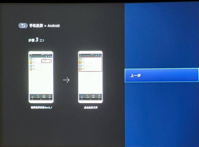手机变电脑系统 来自搜狐网