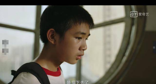《隐秘的角落》：每一个在不健全的家庭成长的孩子都有阴暗的一面