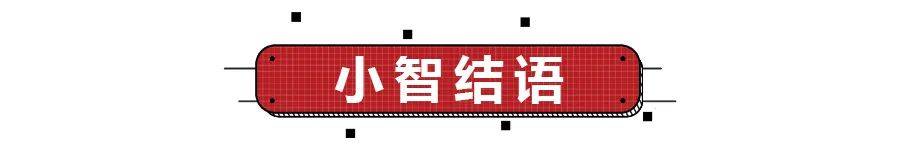 大空间中型SUV，月均花销1602元，吉利豪越购车、养车费用如何？