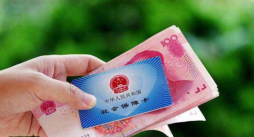 女人交社保到多少年 78566ed1364243b296f0f5c87f253902.jpeg