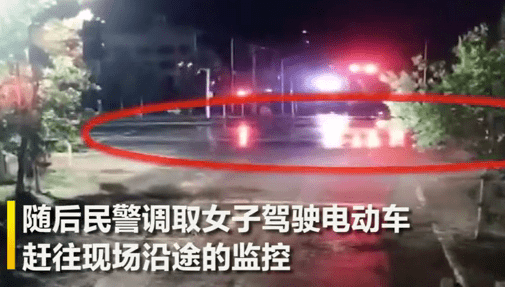 消息资讯,郑某,吴珑,民警|丈夫醉驾肇事喊妻子来顶包，不料路过执法人员拍下这一幕