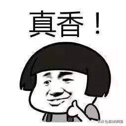 笑话十则:姐夫长叹了一口气:我也想来,这不还没有借到轮椅呢 笑话十则