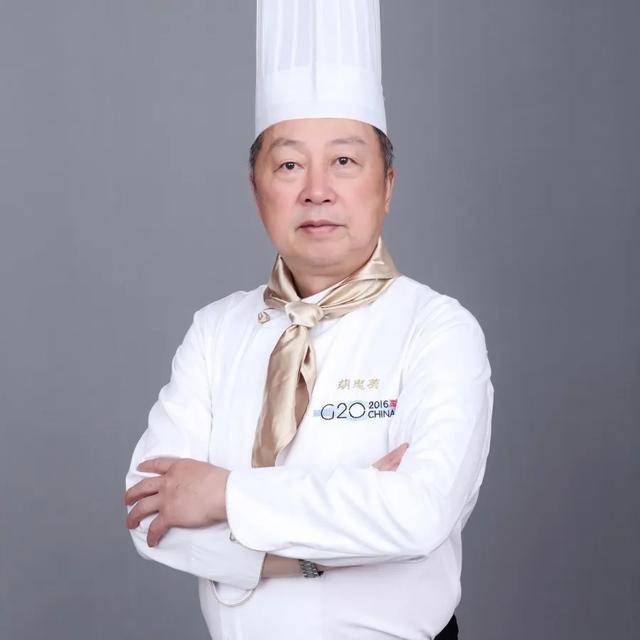 胡忠英大师